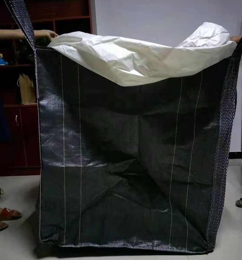 泰华塑业