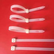 泰华塑业