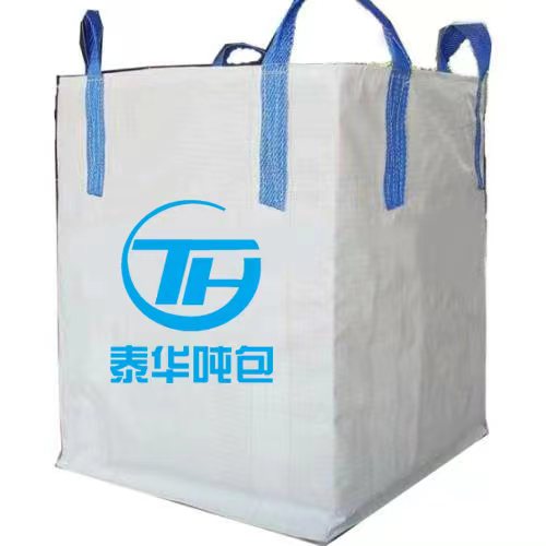 菏泽泰华塑业