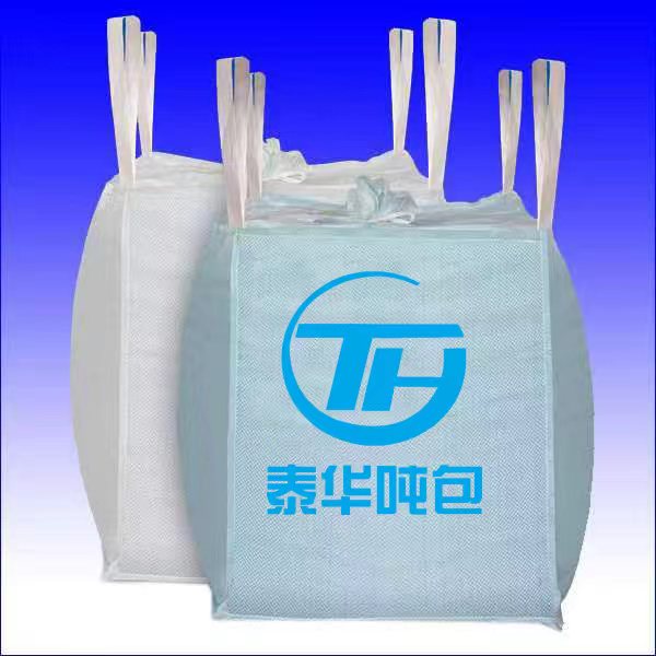 泰华塑业