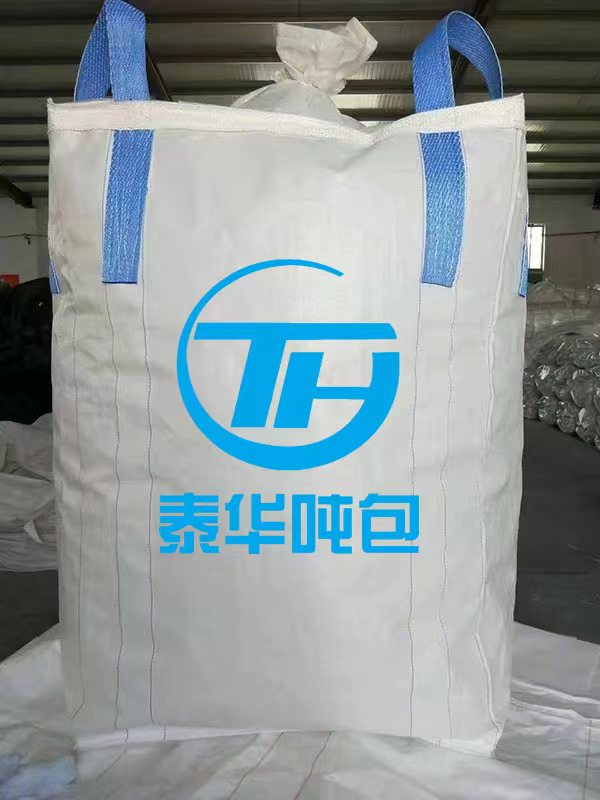菏泽泰华塑业