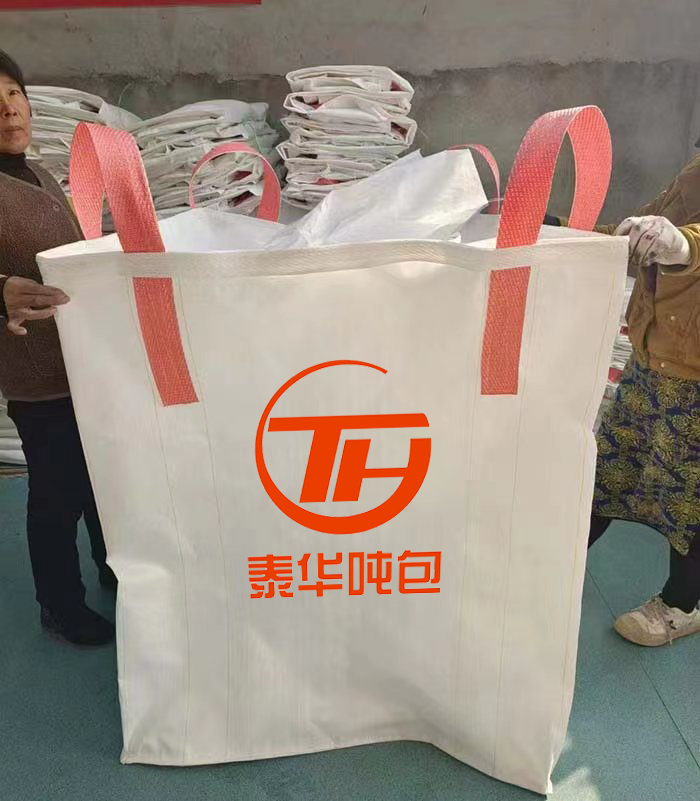 菏泽泰华塑业