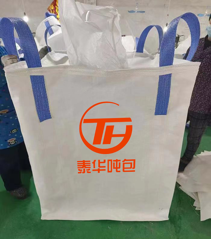 菏泽泰华塑业