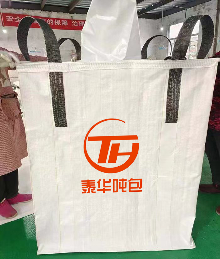 泰华塑业